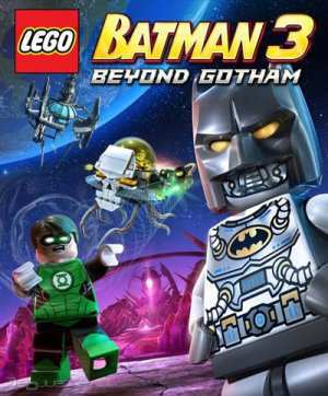 Лего Бэтмен 3 Покидая Готэм
