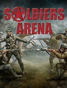Soldiers Arena