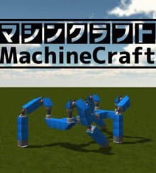 Machine Craft