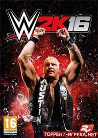 WWE 2K16 PC