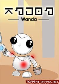 Wanda A Beautiful Apocalypse