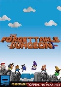 The Forgettable Dungeon