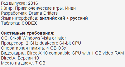 Скачать Breached Торрент Бесплатно