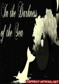 In the Darkness of the Sea