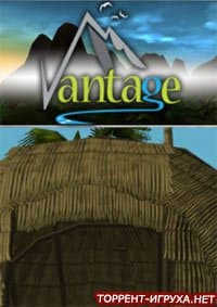 Vantage Primitive Survival Game