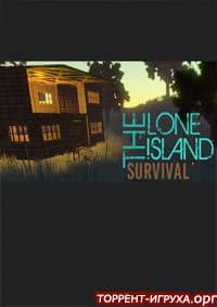 The Lonely Island Survival