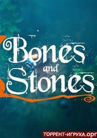 7 Bones and 7 Stones - The Ritual