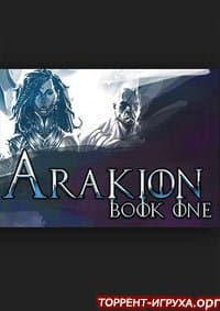 Arakion Book One
