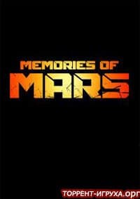 Memories of Mars