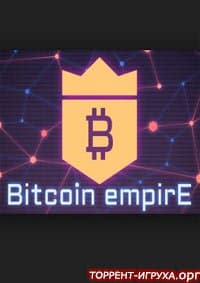 bitcoin miner utorrent