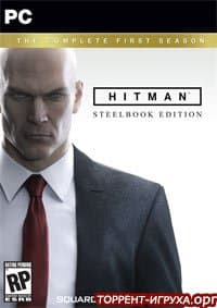 Hitman The Complete First Season - GOTY Edition