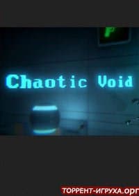 Chaotic Void