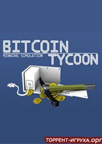 Bitcoin Tycoon - Mining Simulation Game