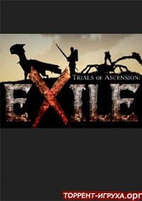 Trials of Ascension Exile
