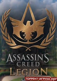 Assassin's Creed Legion