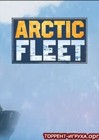 Arctic Fleet