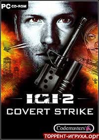 Project IGI 2 Covert Strike