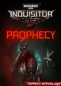 Warhammer 40,000 Inquisitor - Prophecy