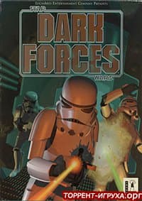 STAR WARS - Dark Forces