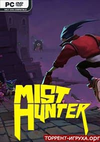 Mist Hunter