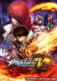 THE KING OF FIGHTERS 14