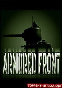 Armored Front WW2 Tank Warfare