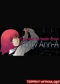 N1RV Ann-A Cyberpunk Bartender Action