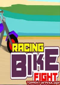 Racing Bike Fight