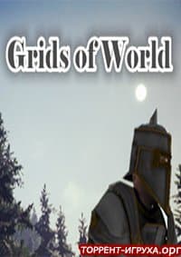 Grids of World