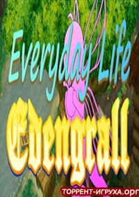 Everyday Life Edengrall