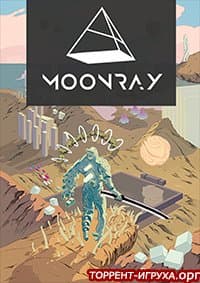 Moonray