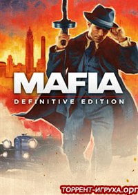 Mafia Definitive Edition