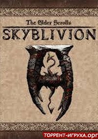 The Elder Scrolls Skyblivion