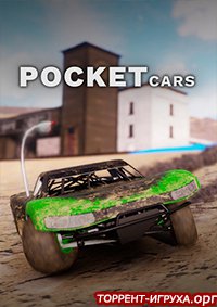 PocketCars