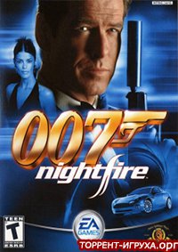 James Bond 007 Nightfire (Джеймс Бонд 007 Огонь ночи)