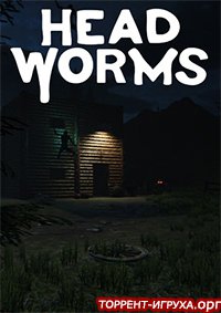 Head Worms