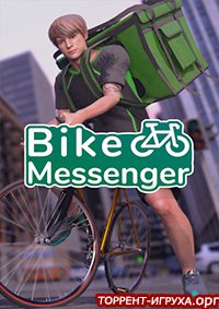 Bike Messenger