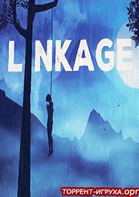 Linkage