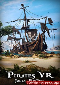 Pirates VR Jolly Roger