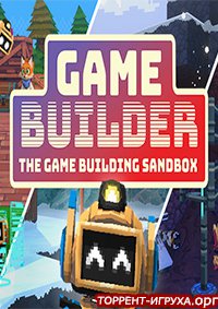 Game Builder Re-Make