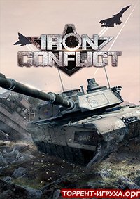 Iron Conflict