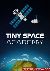 Tiny Space Academy