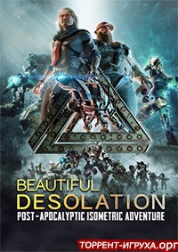 Beautiful Desolation Deluxe Edition