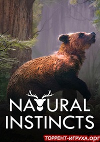 Natural Instincts