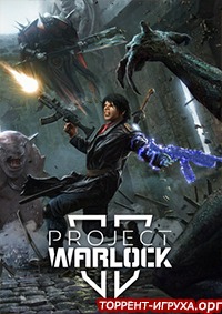 Project Warlock 2