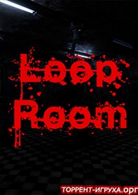 Loop Room