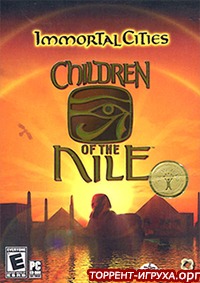 Immortal Cities Children of the Nile