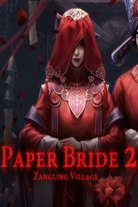 Paper Bride 2